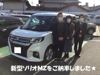 Ｕ様に新型ソリオをご納車させて頂きました！